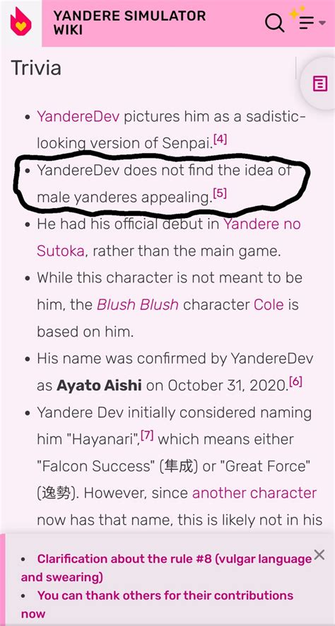 r/osana|The 15 : r/Osana .